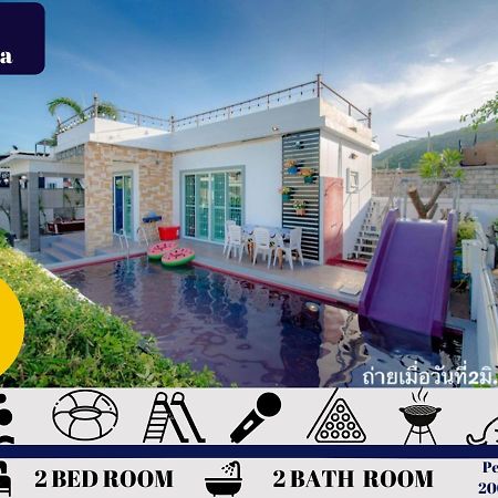 Little Hua-Hin Private Poolvilla From Beach 3Km HHQ Exteriér fotografie